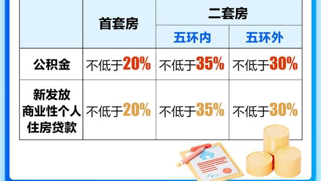 18新利的网址截图1